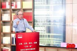 安徽党史方志网
