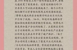 言讫拼音怎么读