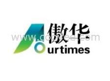 杭州英文翻译