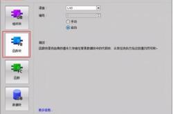1200plc编程语言