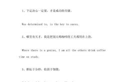 世道艰难揾食不易诗句