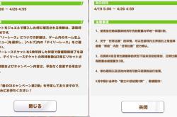 参加活动英文翻译