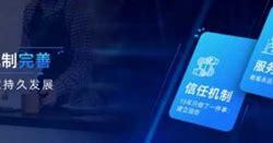 简体繁体字转换器
