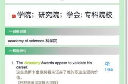 唐静翻译网盘