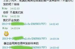 小语种翻译挣钱吗