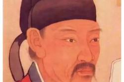上面定勋臣长孙无忌等爵邑翻译