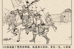 龟虽寿曹操翻译