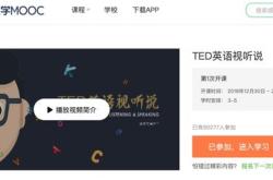 有吸引力的翻译成英文