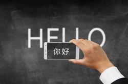 英译中文在线翻译
