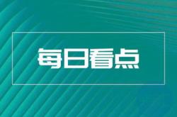 华润新能源控股公司