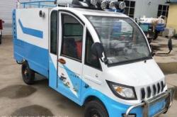 新能源环卫汽车