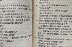 旅游俄语怎么说