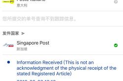 喜欢你英语翻译成