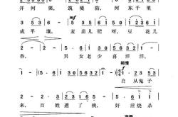 翻译家黄健人
