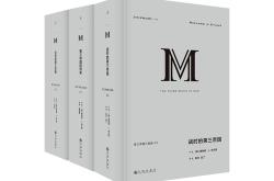 投入翻译书籍多少钱