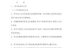 新能源车朋友圈文案怎么写