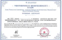 广东话翻译器在线翻译