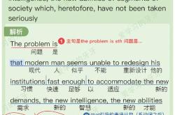 英汉翻译中翻译主语的方法是