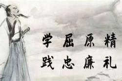 举贤任能同义词