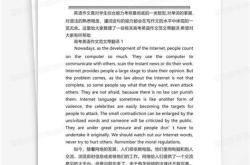 沙发的翻译