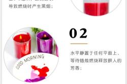 滴胶打磨后怎么变光滑