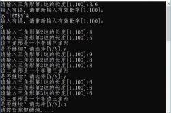 编程代码长度怎么设置