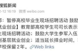 再见我的男孩英文翻译