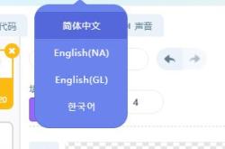 uz编程