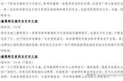 美丽翻译