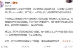 我想参观北京英文翻译