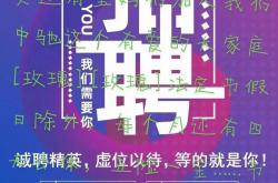 用俄语翻译同志