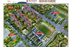 公园古文翻译