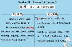 暮山青翻译