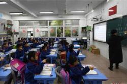 无锡编程培训学校