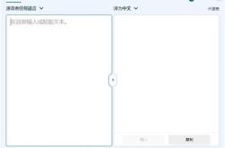 陌上桑的翻译过来的意思