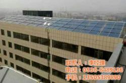 新能源建筑建材价格表图片