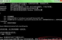 修理用英文