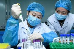 新冠疫情的科技研发