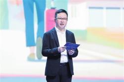 万兴科技吴太兵劳动仲裁