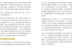 渴的翻译成英文