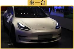公司能不能上新能源车牌