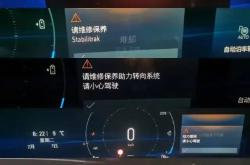 凯迪拉克新能源汽车