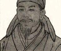 李群玉《新荷》