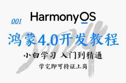 ai语音开发