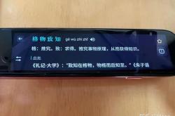 可谓知矣