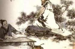 圣人无常师翻译句子