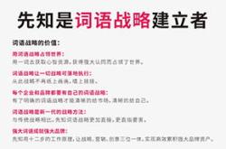 她弟弟十三岁了翻译成英语