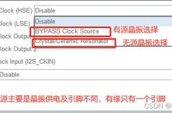 freertos网络编程