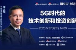 狠抓科技创新