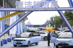 南宁新能源有限公司地址